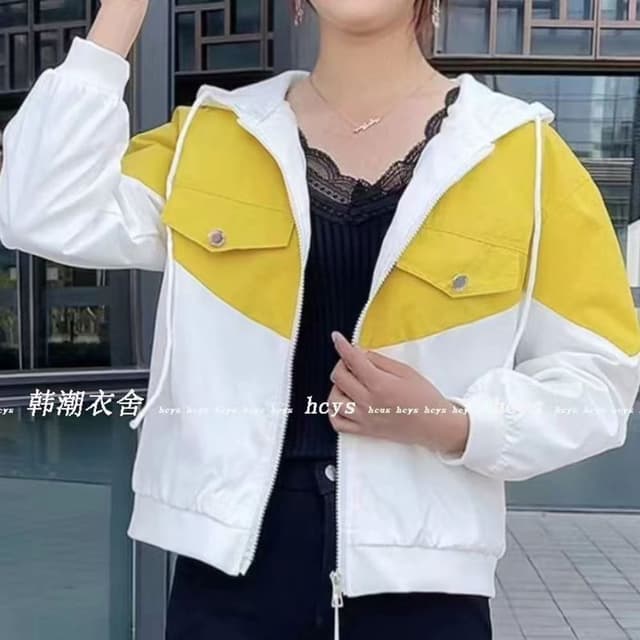 Yellow Dark Gray Jeans