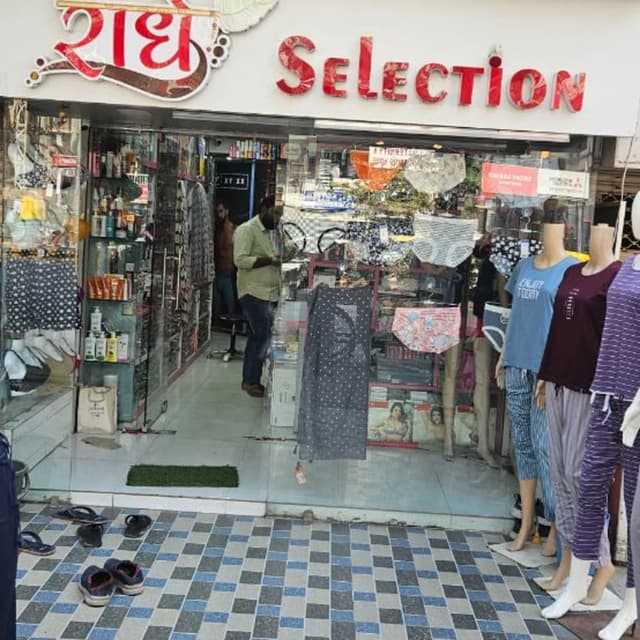 shree radhe selection 