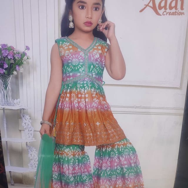 Aaliya