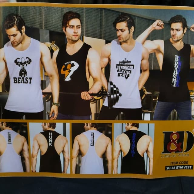 GYM VEST 