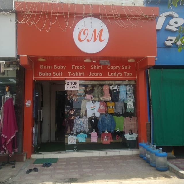 Om childrenwear 