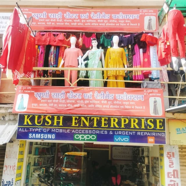 Khushi sarees center and rediment collection 