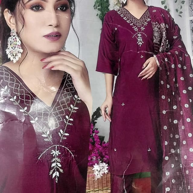 Maroon Salwar Suite