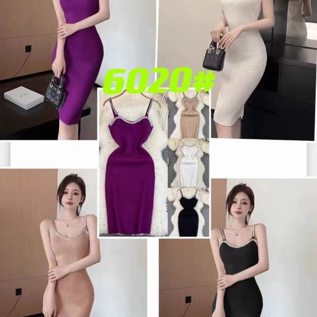 Various (Purple, Beige/Tan, White, Black) Dress
