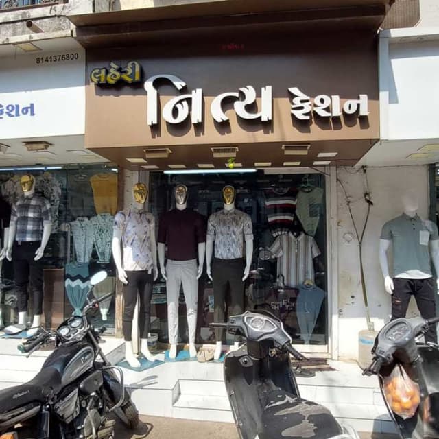 Laheri Nitya fashion 