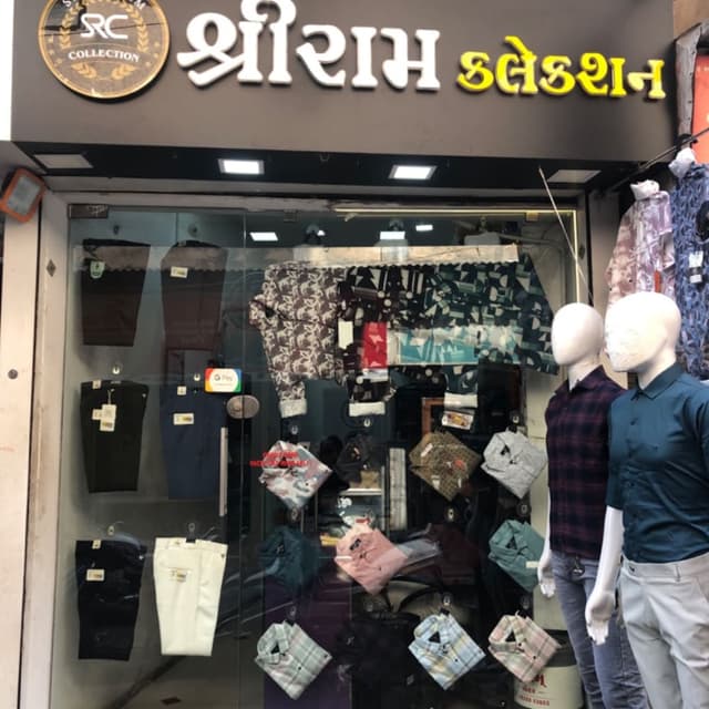 Shree ram collection 