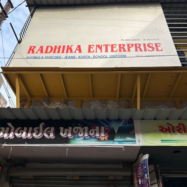 RADHIKA ENTERPRISE