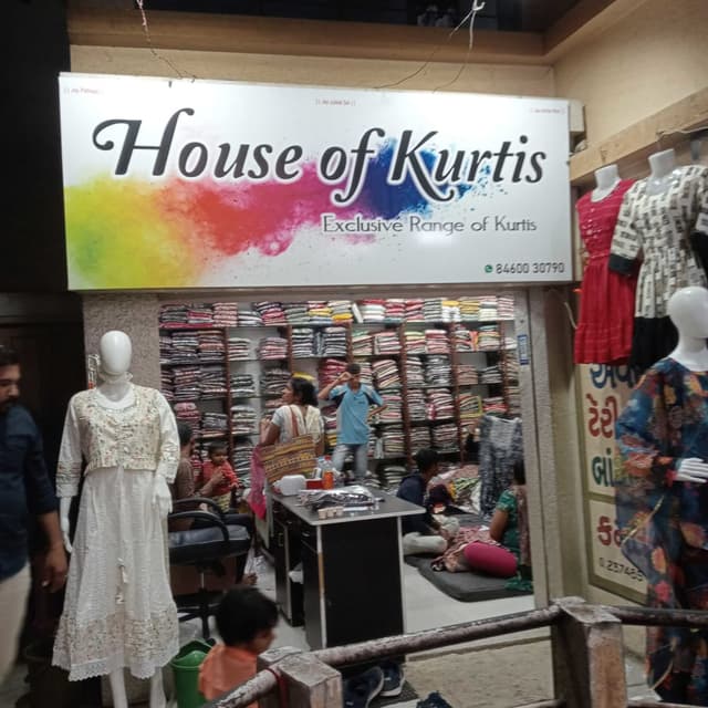 House of kurtis