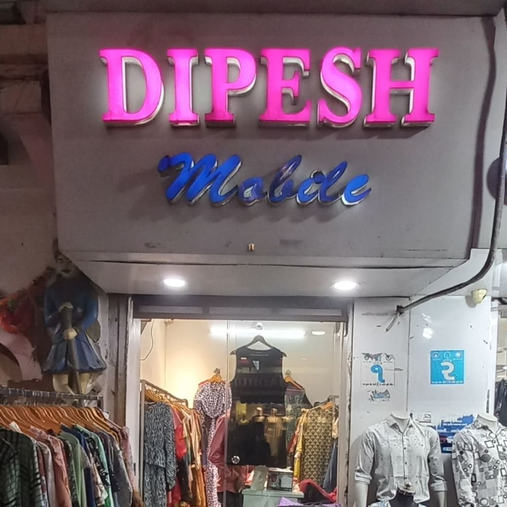 Dipesh Top & Kurti
