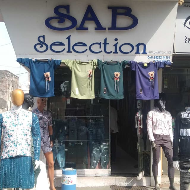 Sab selection 