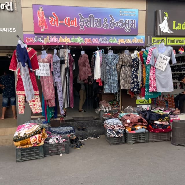 A-1 Dresees & handloom