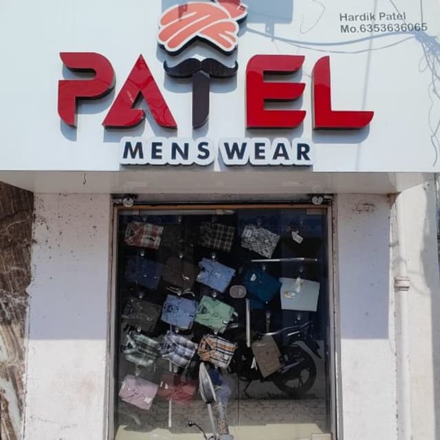 PATEL MENSWEAR 