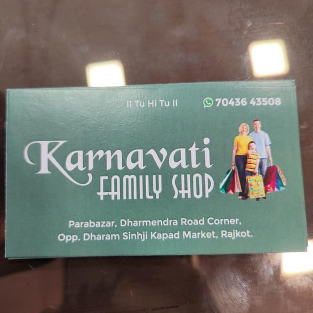 Karnavati family shop 