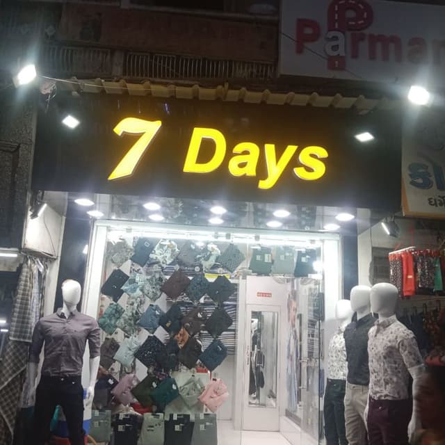 7- Days men's wear 