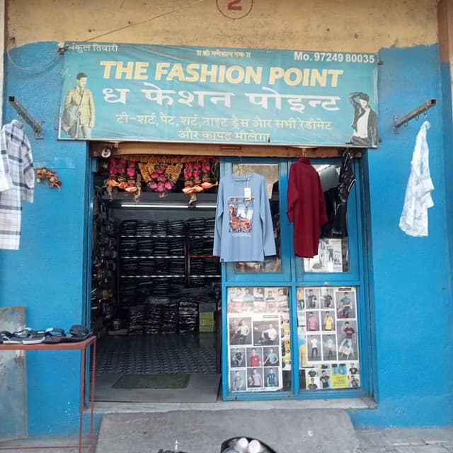 The fashion point 