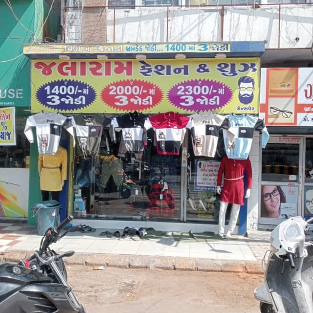 Jalaram fashion 