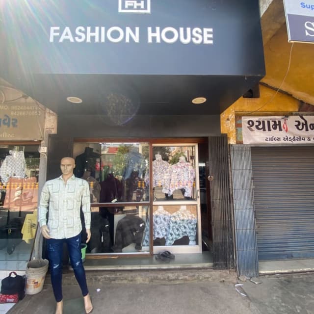 Fashion house 