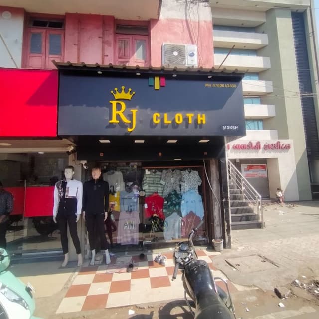 Rj cloth 