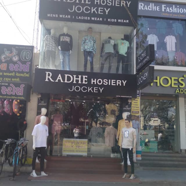 Radhe hosiery and fashion 