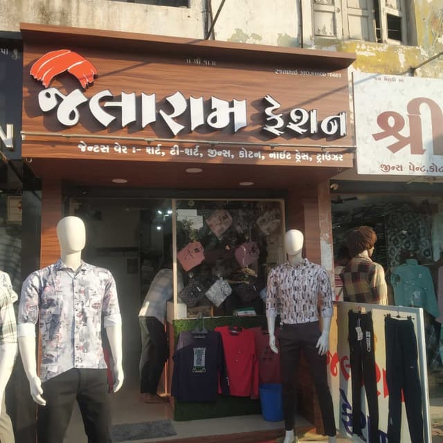 Jalaram fashion