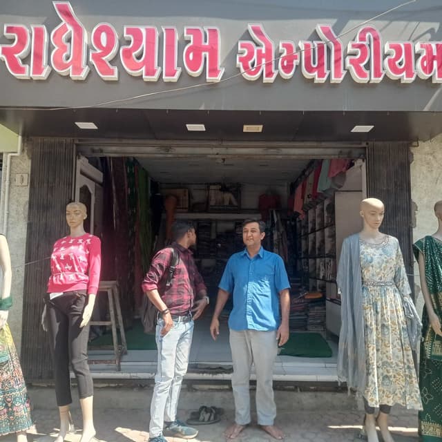 RADHE SHYAM EMPORIUM 