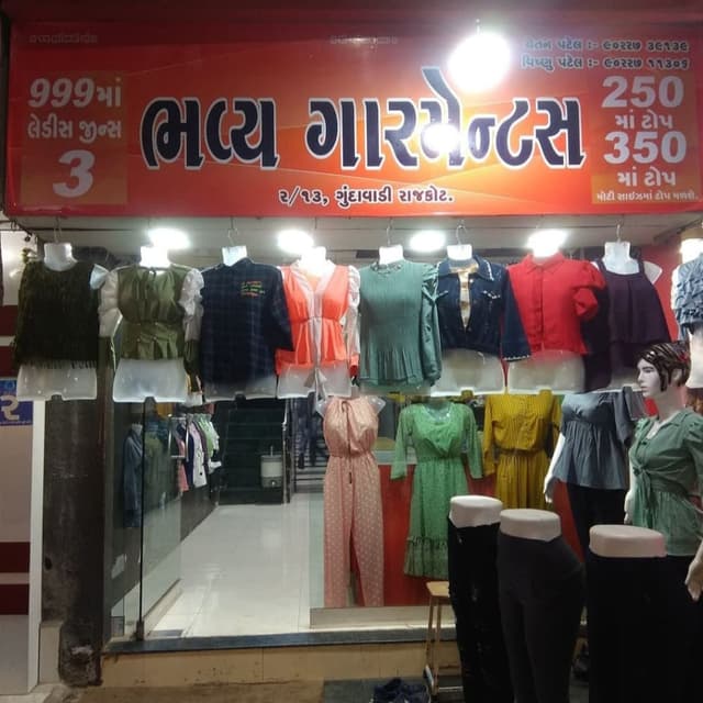 Bhavy garment