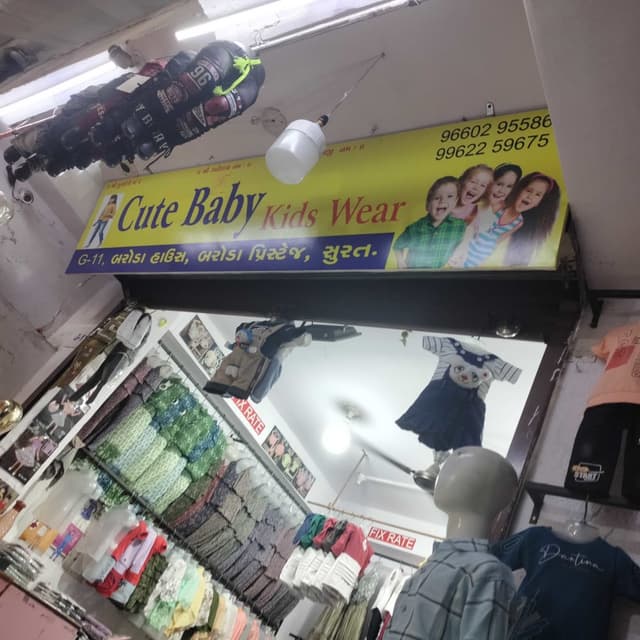 Cute baby