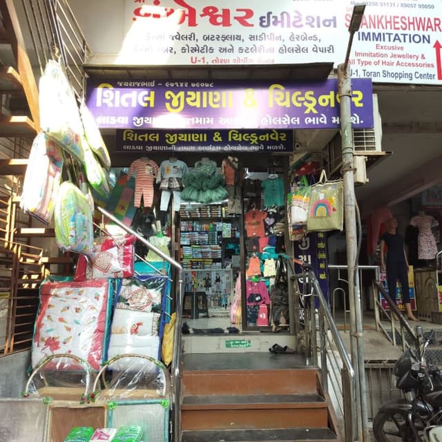 Sheetal jiyana & children ware