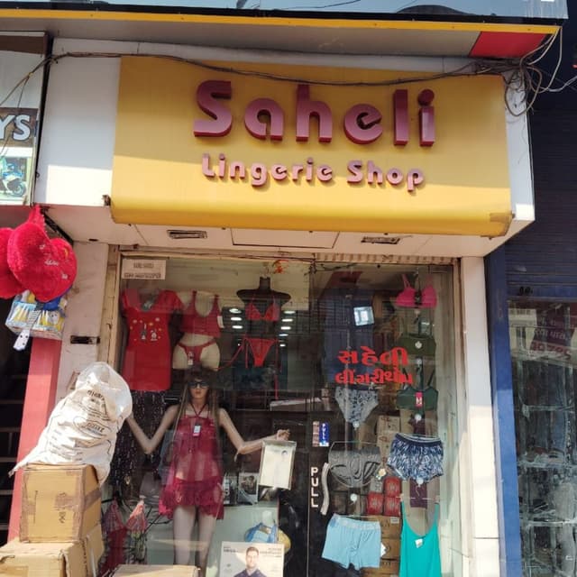 SAHELI lingerie shop