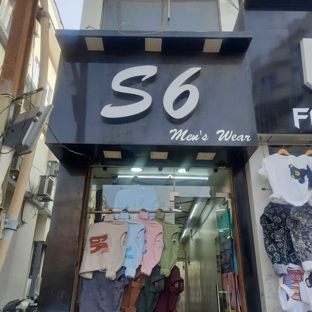 S- 6 mens wear 