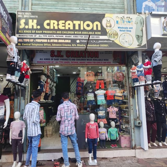 SK CREATION 