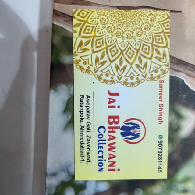 Jay Bhawani collection