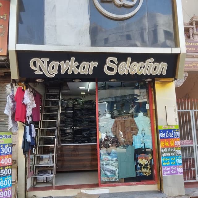 Navkar selection 