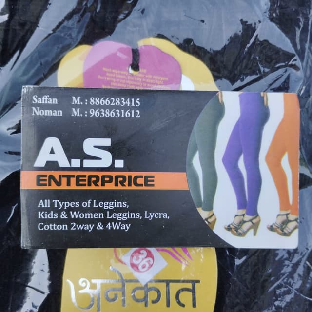 A.s.Entaprisa