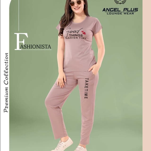 Mauve Loungewear Set