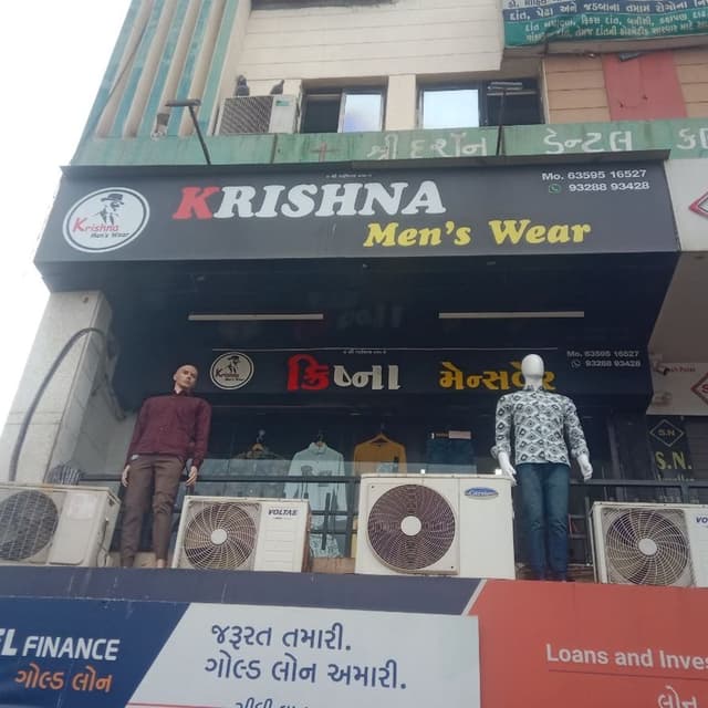 Krishna men's wear