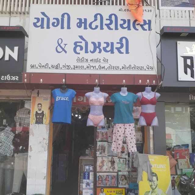 Yogi materials & hosiery