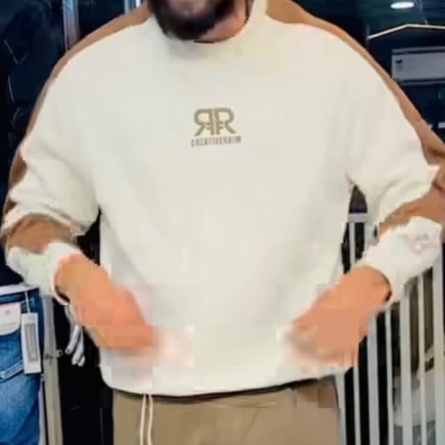 White and Brown Sweatshirt