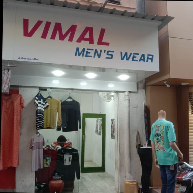 Vimal men's wear 