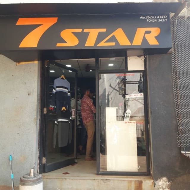 7 Star