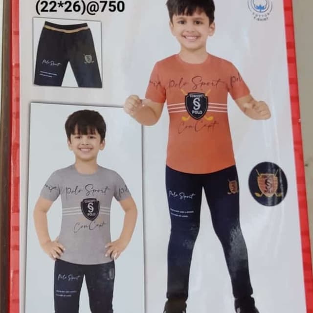 Boys Clothing