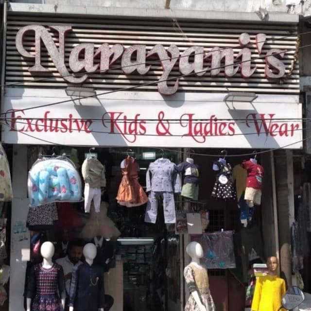 Narayani's kid's Wear 