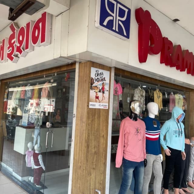 Pramukh Fashion