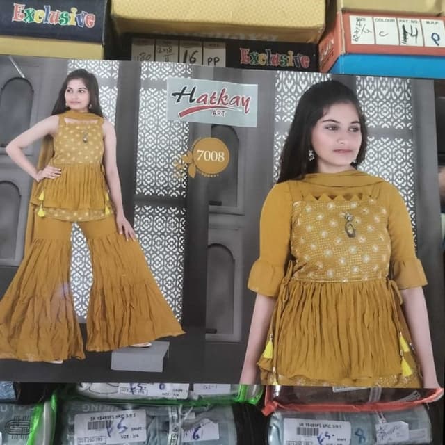 Yellow Lehenga