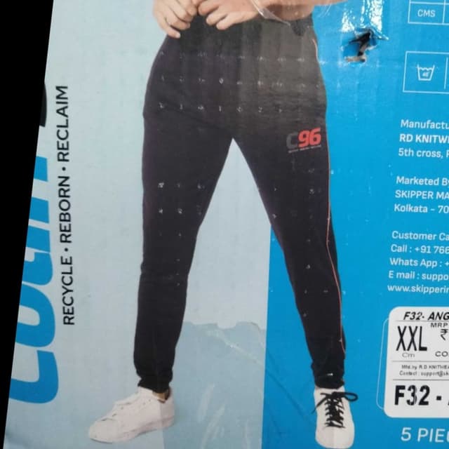 Black with white and red accents Track Pants