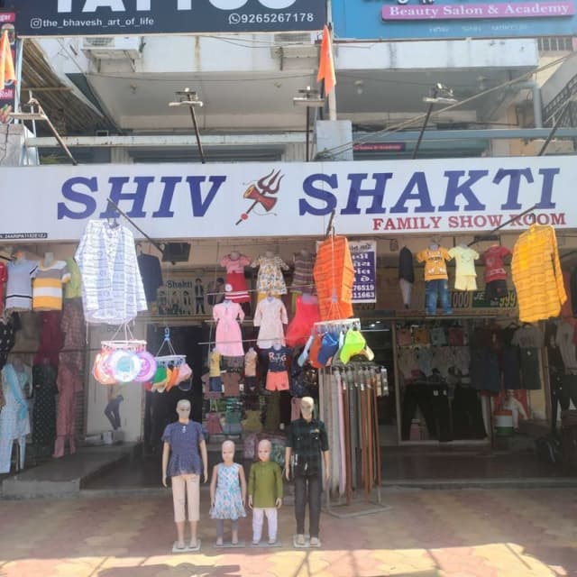 Shiv Shakti family showroom 
