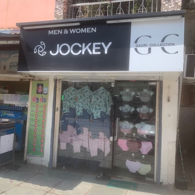 Gauri Collection