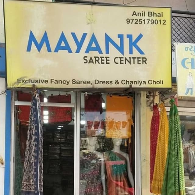 Mayank Saree Center