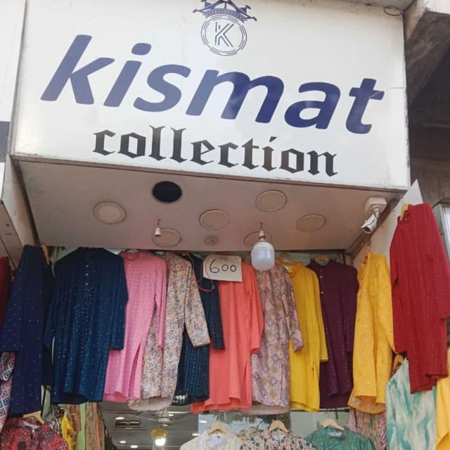 Kismat Collection