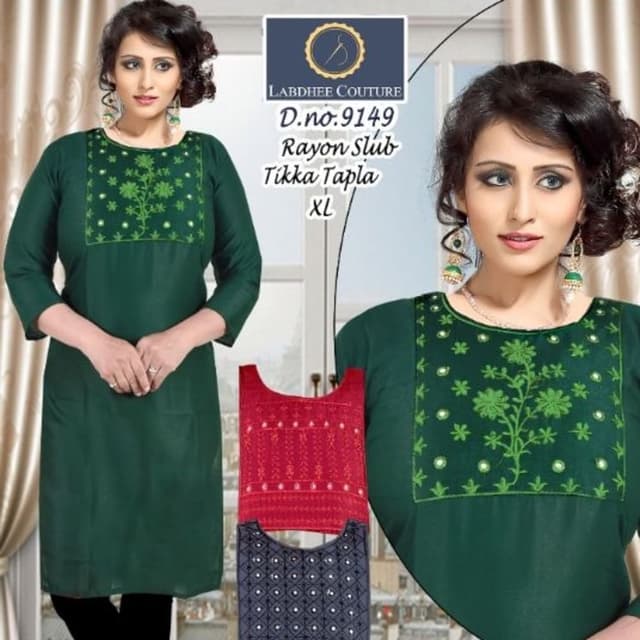 Green, with hints of light green and white Kurti